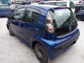 дождевик Citroen C1 1 поколение 2006, 1.4 л., МКПП, хетчбэк 5 дв., 8251Z2 - фото №10