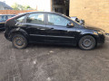 замок зажигания Ford Focus 2 поколение 2005, 2.0 л., МКПП, хетчбэк 5 дв., 1681167 - фото №10