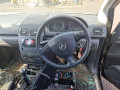 двигатель Mercedes-Benz A-Класс W169 2007, 2.0 л., МКПП, хетчбэк 5 дв., A6400104402 - фото №10