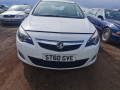 турбина Opel Astra J 2010, 1.7 л., МКПП, хетчбэк 5 дв., 98053674 - фото №6