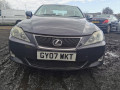 маховик Lexus IS 2 поколение (XE20) 2007, 2.2 л., МКПП, седан, 134500W060 - фото №10