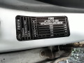 замок двери передней левой Ford Fiesta 6 поколение 2011, 1.6 л., МКПП, хетчбэк 5 дв., 1846683 - фото №9