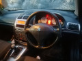 бампер задний Peugeot 407 1 поколение 2007, 1.6 л., МКПП, универсал, 7410V5 - фото №12