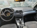 бампер задний BMW 3 серия E46 [рестайлинг] 2005, 2.0 л., МКПП, универсал, 51128212587 - фото №11