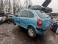 стеклоподъемник электрический передний правый Citroen Xsara Picasso 1 поколение 2002, 1.8 л., МКПП, минивэн, 9222F9 - фото №16
