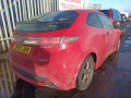 накладка на порог Honda Civic 8 поколение [рестайлинг] 2011, 1.4 л., МКПП, хетчбэк 3 дв., 84202SMRE00ZA - фото №14
