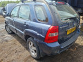 раздаточная коробка Kia 2007, 2.0 л., МКПП, внедорожник 5 дв., 4730039130 - фото №14