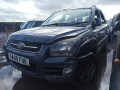 раздаточная коробка Kia 2009, 2.0 л., МКПП, внедорожник 5 дв., 4730039130 - фото №9