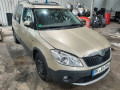 дверь передняя левая Skoda Roomster 1 поколение [рестайлинг] 2011, 1.2 л., АКПП, хетчбэк 5 дв., 5J7831055 - фото №15