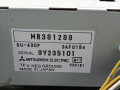 дисплей Mitsubishi Space Star 1 поколение 1999, 1.8 л., МКПП, минивэн, MR381289 - фото №4