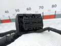 проводка Skoda Fabia 2 поколение (5J) [рестайлинг] 2010, 1.2 л., МКПП, универсал, 03P971612D - фото №2