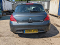 суппорт задний правый Peugeot 308 T7 2008, 1.6 л., МКПП, хетчбэк 5 дв., 4401N7 - фото №14