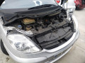 дверь передняя левая Citroen C8 1 поколение 2005, 2.0 л., АКПП, минивэн, 9002X1 - фото №11