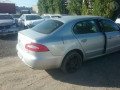 электропривод Skoda Superb 2 поколение 2011, 3.6 л., АКПП, лифтбэк, 5N0881880F - фото №10