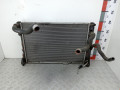 радиатор (основной) Mercedes-Benz E-Класс W212/S212/C207/A207 2010, 2.2 л., АКПП, седан, A2045003603 - фото №2