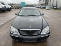 комплект накладок на пороги (внутренние) Mercedes-Benz S-Класс W220 1999, 3.2 л., АКПП, седан, A2206900240 - фото №11