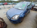 дверь задняя правая Ford Fiesta 5 поколение [рестайлинг] 2006, 1.3 л., МКПП, хетчбэк 5 дв., 1692525 - фото №14