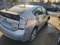 Блок управления бесключевым доступом Toyota Prius 3 поколение 2009, 1.8 л., АКПП, хетчбэк 5 дв., 8999047060 - фото №10