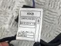 проводка бампера передняя BMW X5 G05 [рестайлинг] G05 2023, 3.0 л., B58B30, бензин, АКПП, carbonschwarz metallic (416), внедорожник 5 дв., 61125A75A11 - фото №2