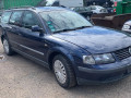 дуги на крышу (рейлинги) Volkswagen Passat B5 1998, 1.8 л., МКПП, универсал, 3B9860026B03C - фото №12