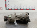 редуктор заднего моста Hyundai Santa Fe 2 поколение (CM) 2008, 2.2 л., АКПП, внедорожник 5 дв., 5300039300 - фото №4