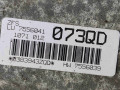 КПП автоматическая (АКПП) BMW 3 серия E90/E91/E92/E93 2005, 2.0 л., i, бензин, АКПП, задний привод, GA6HP19Z, 7556041, 24007556041, 7535135, 24007535135, 7543090, 24007543090, 7543079, 24007543079, 7540015, 24007540015, 6HP19, N46B20 - фото №6