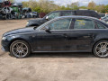 блок розжига ксенона Audi A4 B8/8K 2009, 2.0 л., МКПП, седан, 8K0941597E - фото №14