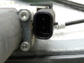 стеклоподъемник электрический передний левый Mitsubishi Colt 6 поколение (Z20/Z30) 2006, 1.5 л., МКПП, хетчбэк 3 дв., 5713A533 - фото №3