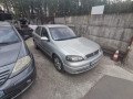 моторчик заднего стеклоочистителя (дворника) Opel Astra G 2002, 2.0 л., МКПП, хетчбэк 5 дв., 90559440 - фото №10