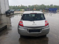 пружина задняя Renault Megane 2 поколение [рестайлинг] 2007, 1.5 л., МКПП, хетчбэк 5 дв., 8200276539 - фото №7