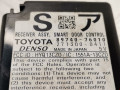 блок управления центральным замком Lexus CT 1 поколение 2013, 1.8 л., АКПП, хетчбэк 5 дв., 89740-76010 - фото №4