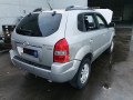 блок реле Hyundai Tucson 1 поколение 2005, 2.0 л., МКПП, внедорожник 5 дв., 914902E000 - фото №13