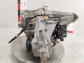 раздаточная коробка Nissan Pathfinder R51 2006, 4.0 л., АКПП, внедорожник 5 дв. - фото №3