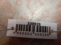 шкив коленвала Citroen C4 Picasso 1 поколение 2007, 1.8 л., МКПП, хетчбэк 5 дв., 0515R1 - фото №3