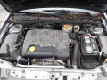 дисплей Opel Vectra C 2005, 1.9 л., МКПП, хетчбэк 5 дв., 13208184 - фото №11