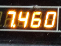 маховик Citroen C2 1 поколение 2005, 1.1 л., МКПП, хетчбэк 3 дв., 0532E9 - фото №8