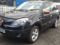подушка безопасности боковая (шторка) Renault Koleos 1 поколение 2008, 2.0 л., МКПП, внедорожник 5 дв., 985P1JY00A - фото №12