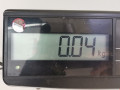 ручка внутренняя задняя левая BMW 5 серия F07/F10/F11 2011, 3.0 л., МКПП, седан - фото №3