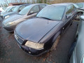 шкив коленвала Audi A6 4B/C5 1999, 2.5 л., МКПП, седан, 059105251AC - фото №6