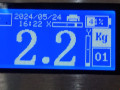 радиатор кондиционера Citroen Xsara Picasso 1 поколение [рестайлинг] 2005, 2.0 л., АКПП, минивэн, 6455CV - фото №7