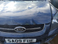 раздаточная коробка Kia 2009, 2.0 л., МКПП, внедорожник 5 дв., 4730039130 - фото №8