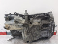масляный поддон Ford C-Max 1 поколение 2003, 1.8 л., МКПП, минивэн, 5340157 - фото №3