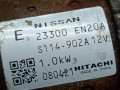 стартер Nissan Qashqai 1 поколение 2007, 2.0 л., МКПП, внедорожник 5 дв., 23300EN20A - фото №7