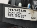 блок предохранителей Volkswagen Touareg 1 поколение 2005, 2.5 л., МКПП, внедорожник 5 дв., 7L0971225 - фото №5