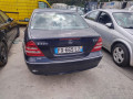 фара противотуманная левая Mercedes-Benz C-Класс W203/S203/CL203 2001, 2.2 л., МКПП, седан, A2158200556 - фото №10