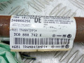 подушка безопасности боковая (шторка) Volkswagen Passat B6 2009, 2.0 л., МКПП, седан, 3C0880742E - фото №3