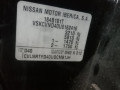 подушка безопасности боковая (шторка) Nissan Navara D40 2006, 2.5 л., МКПП, пикап, 985P0EA10C - фото №5