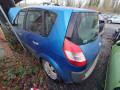 дверь передняя правая Renault Scenic 2 поколение 2005, 1.9 л., МКПП, минивэн, 801002354R - фото №11