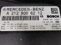 блок предохранителей Mercedes-Benz E-Класс W212/S212/C207/A207 2012, 2.1 л., АКПП, универсал, A2129006212 - фото №4