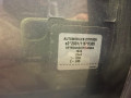 ручка внутренняя задняя правая Citroen C5 1 поколение [рестайлинг] 2006, 1.6 л., МКПП, хетчбэк 5 дв., 9143J0 - фото №10